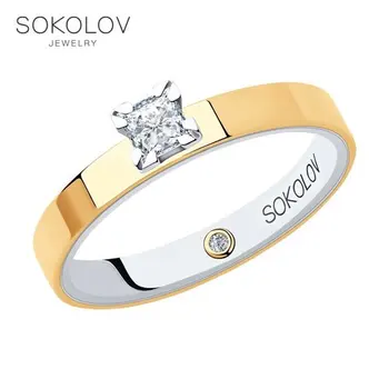 

Sokolov ring in combined gold with diamonds, fashion jewelry, 585, women's male