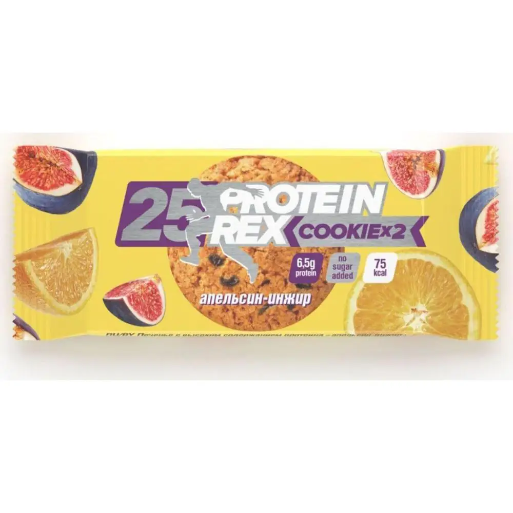 Печенье с высоким содержанием протеина ProteinRex апельсин инжир 50 г по 12 шт|Печенье