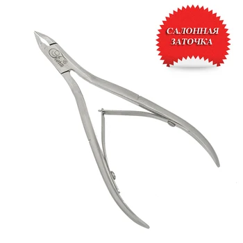 

SZ-960-SH-SALON COBALT Pliers professional hand sharpening