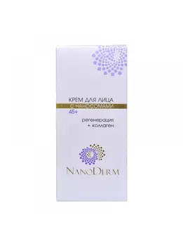 

КРЕМ ДЛЯ ЛИЦА С НАНОСОМАМИ 45+, NANODERM 50 МЛ (РЕГЕНЕРАЦИЯ + КОЛЛАГЕН)