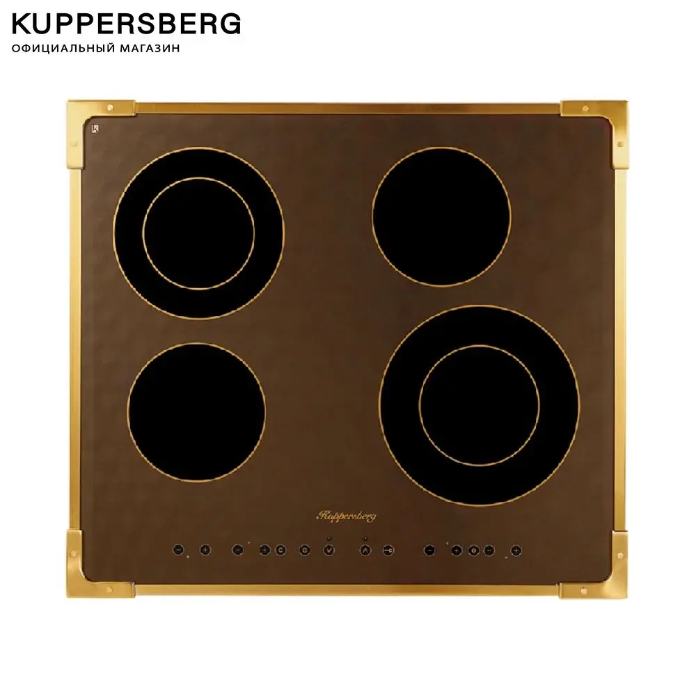 Электрическая варочная поверхность KUPPERSBERG, FA6RC Bronze