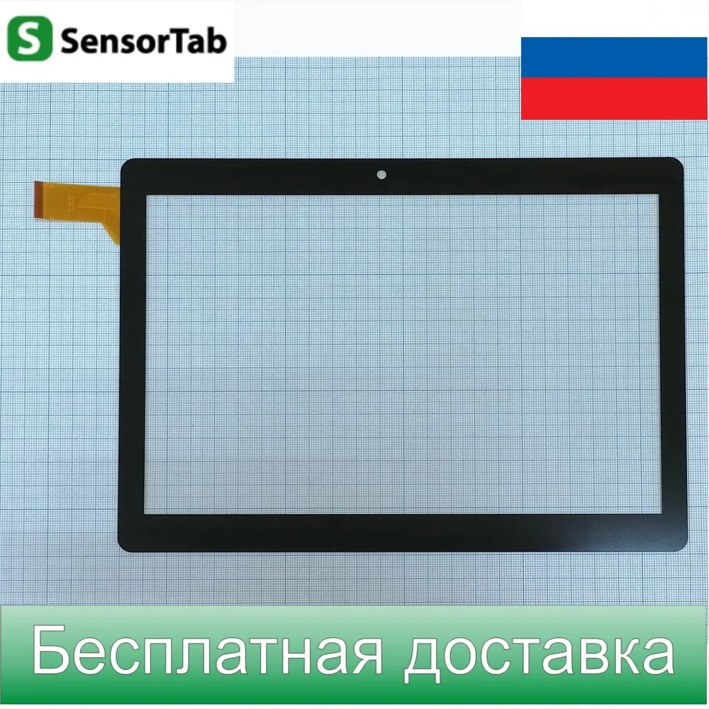 XC-PG1010-131-A1 тачскрин 10.1 дюймов сенсор для планшета touch screen | Компьютеры и офис