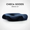 CHECA GOODS Premium Comfort Seat Cushion - Non-Slip Orthopedic 100% Memory Foam Coccyx Cushion for Office Chair Car Seat ► Photo 1/5