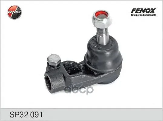 Наконечник Рулевой Правый Daewoo Lanos,Nexia,Espero, Opel Ascona, Kadett Sp32091 FENOX арт. SP32091