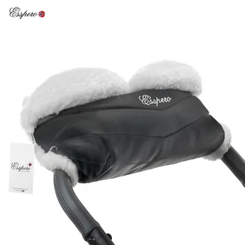 

Coupling for hands on stroller Esspero Cosy Arctic