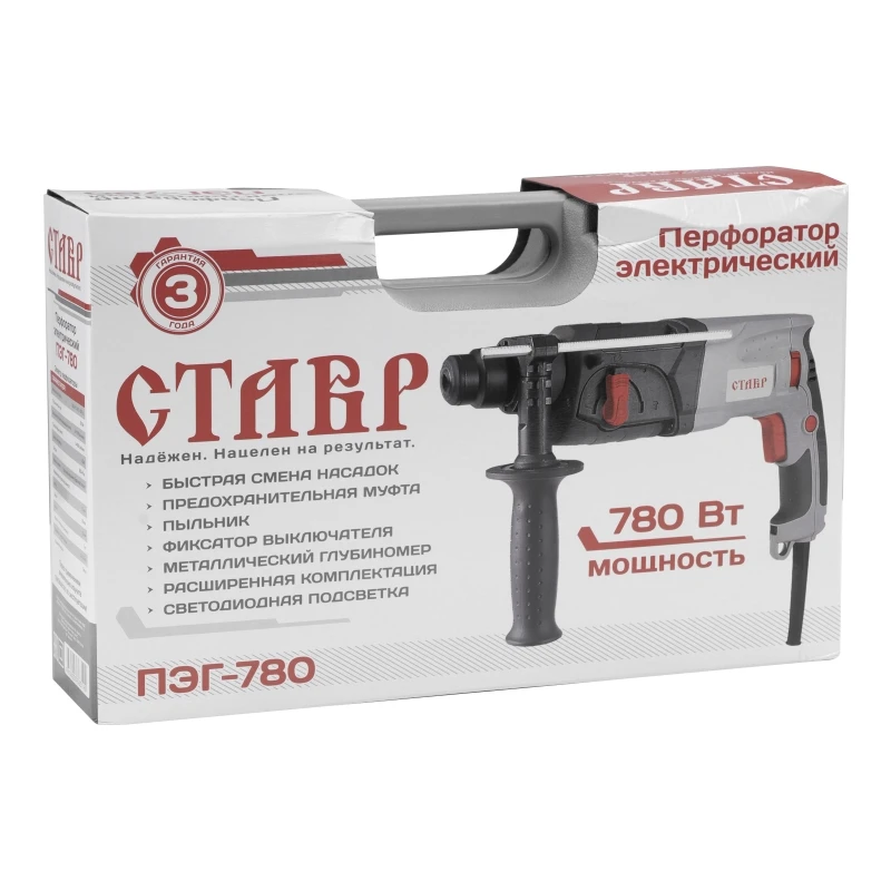 Перфоратор электрический СТАВР ПЭГ-780