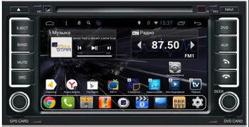 

Head unit Daystar ds-7081hd VW Touareg 2002-2010. Multivan T5 2008 + Android 8.1.0 (8 cores, 2 GB RAM, 32 GB memory)