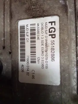 

55182886 4K5S6ES4E Switchboard Engine Uce Fiat Doblo I Cargo (223) *
