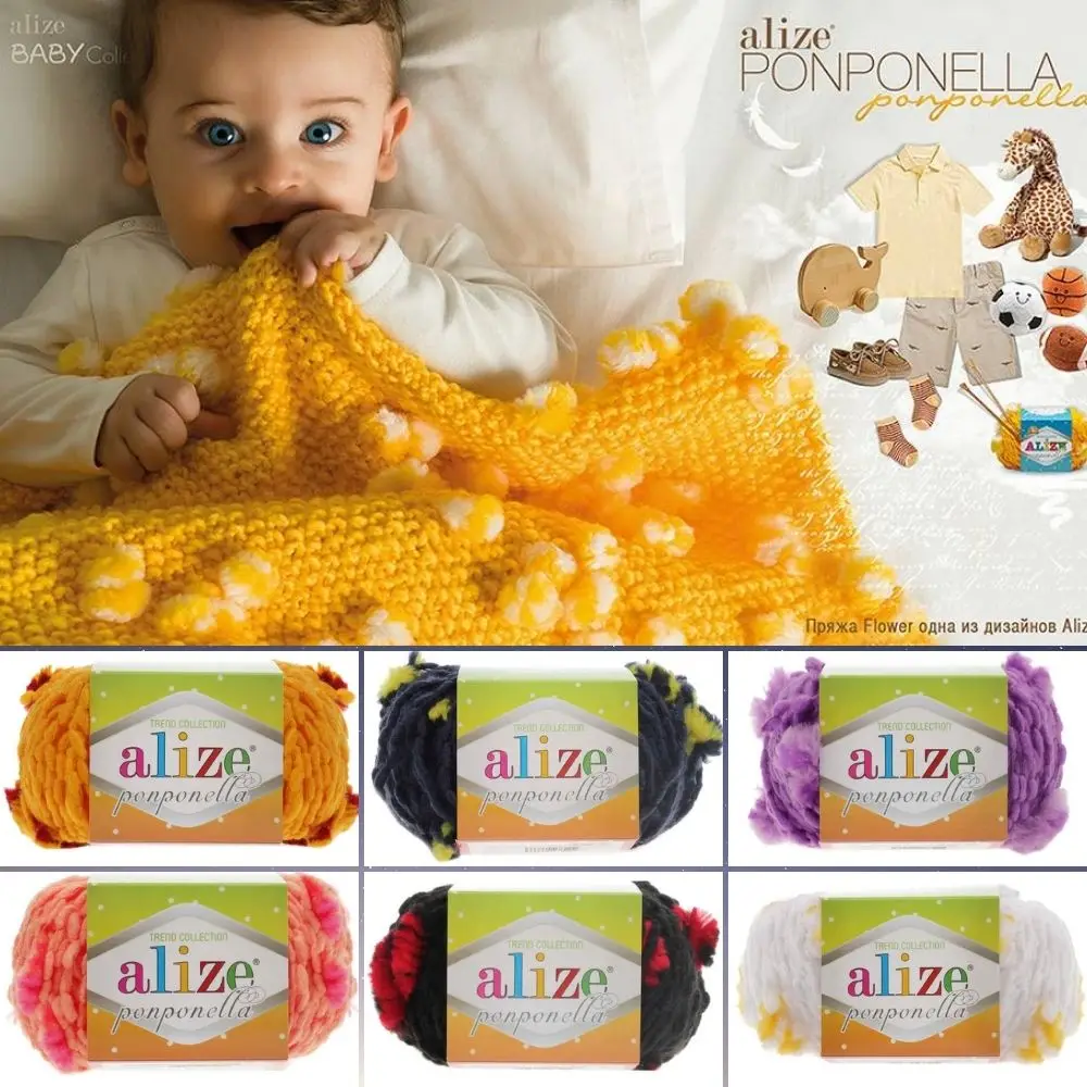 Alize Ponponella Ball Filato Per Maglieria A Mano, 100 Grammi 110 Metri, Bambino, Coperta, Pompon Amigurumi, Uncinetto, Vestiti, Filo, Cardigan, Camic