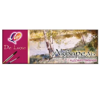 

Paints watercolor beam de luxe