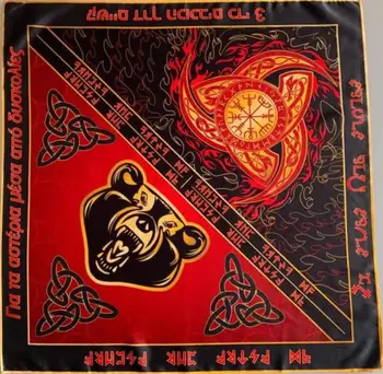 

Scarf - Bandana Bear Power - Scandinavian Style