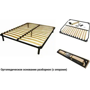 

Orthopedic base elimet 180x200