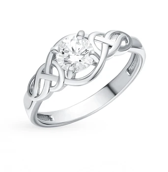 

Silver ring with cubic zirconia sunlight sample 925