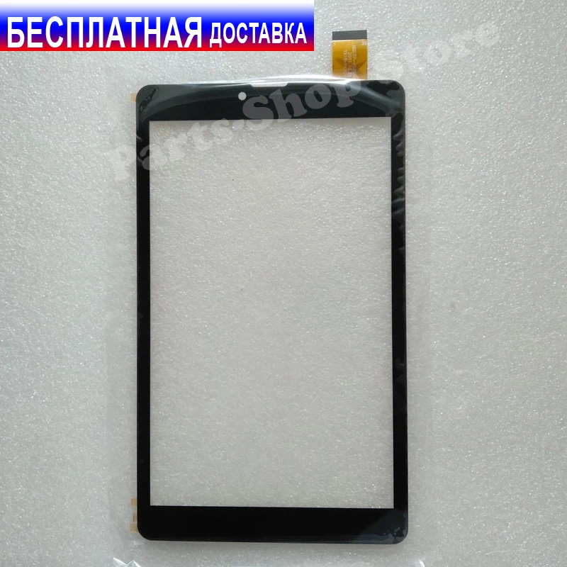 Сенсорное стекло тачскрин для Prestigio Muze PMT3718 3G сенсорный экран | Компьютеры и офис