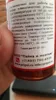 Изображение товара 2