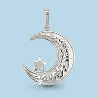 

Muslim aquamarine pendant without inserts, 925 sterling silver