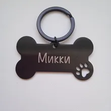 Anti-perdido personalizado Pet ID Tag perro Collar de identificación de mascotas nombre de gato para gato Collar de cachorro etiqueta colgante accesorios Collar mascotas