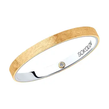 

Sokolov ring in combined gold, fashion jewelry, 585, women's/men's, male/female