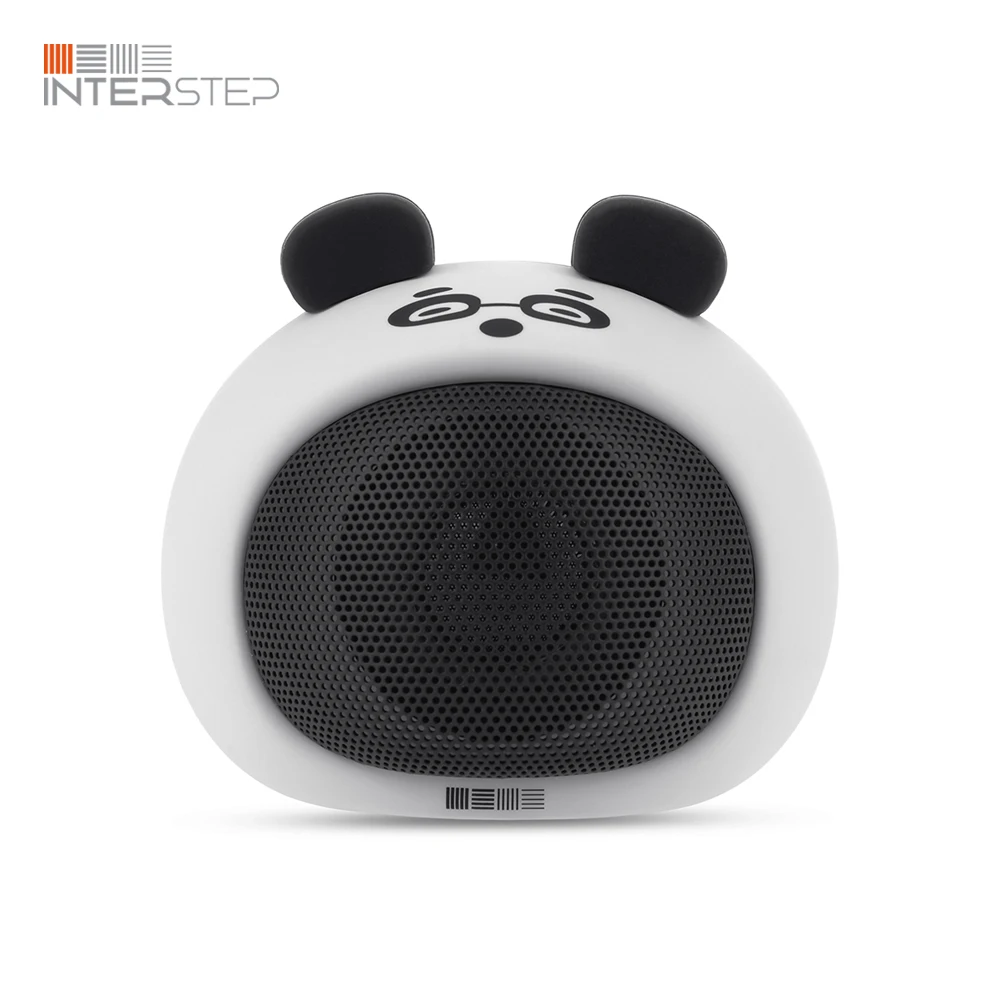 sbs speaker