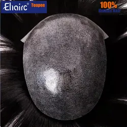 Toupee Men High Quality Asian Men's Wig 0.1-0.2mm Skin System Unit Men's Wigs Durable Capillary Male Hair Prosthesis Toupee Man