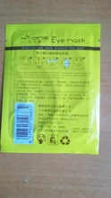 LANBENA 1 par 24K oro ojo máscara de colágeno parches círculo oscuro hinchazón ojo bolsa Anti-envejecimiento arrugas reafirmante ojos parche TSLM2