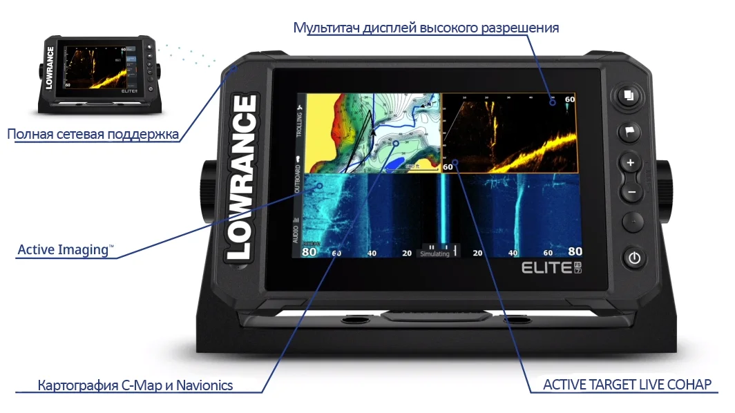 Эхолот Lowrance HOOK REVEAL 7 TRIPLESHOT ROW (000-15520-001) - AliExpress