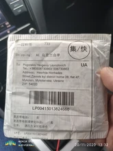 Lock-Wire-Connector Led-Strip Car-Audio-Cable Scotch Quick-Splice 2pin Terminals 1pin