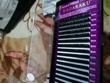 NAGARAKU 16 filas de látigo individual de pestañas de extensión, maquiagem cilios para profesionales suave natural extensión de pestañas