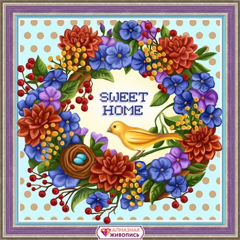 

Аж-1580 painting with rhinestones 'cute house' 40*40 cm