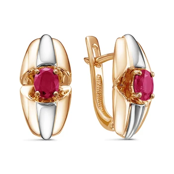 

Gold earrings 585 with stones: Ruby
