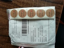 Pegatinas de papel Kraft Natural hechas a mano para embalaje, sello de Gracias pegatina, papelería, 500 Uds.