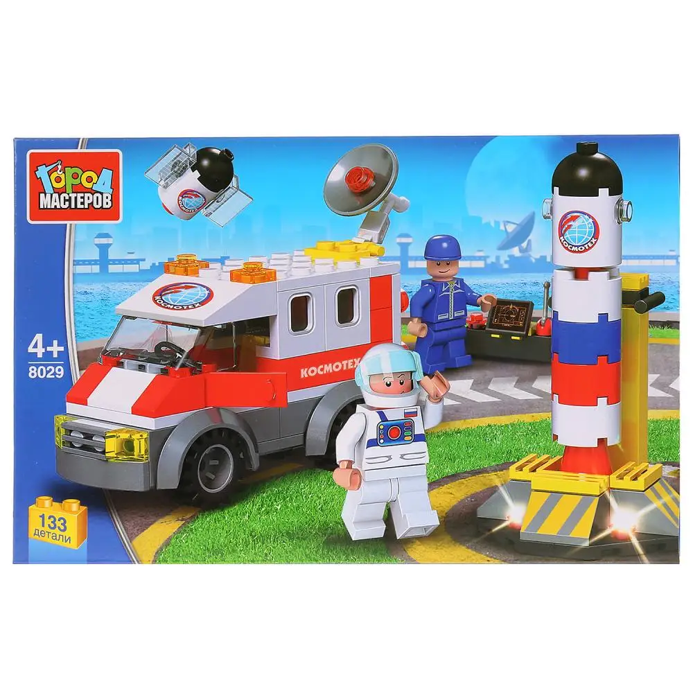 Конструктор "Космодром" 133 детали AA-8029-R | Игрушки и хобби