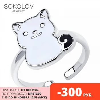 

Sokolov ring in silver with enamel, fashion jewelry, 925, women's/men's, male/female