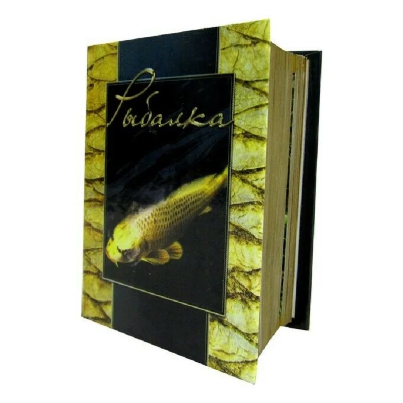 Современная русская мини-книга 2010