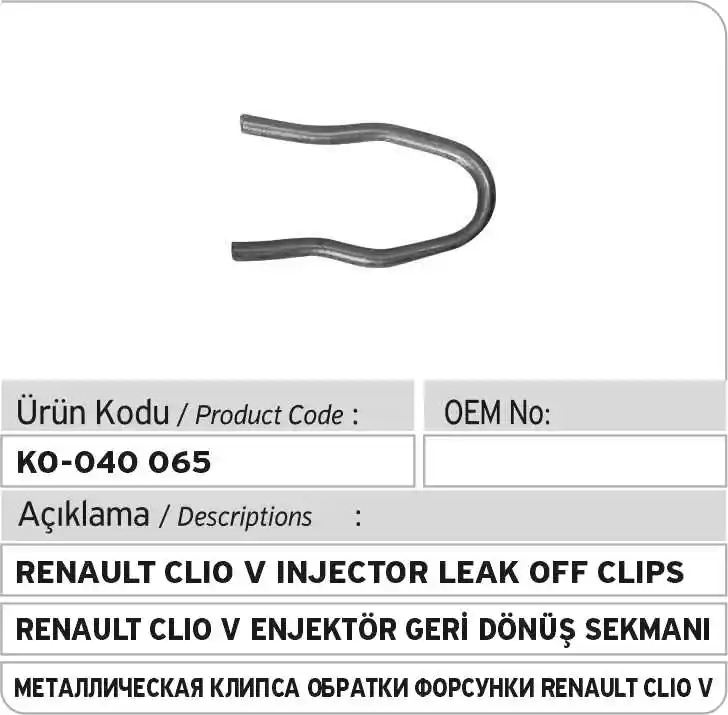 

25 PCS X Renault Clio V Injector Leak off Clips for Delphi Injector