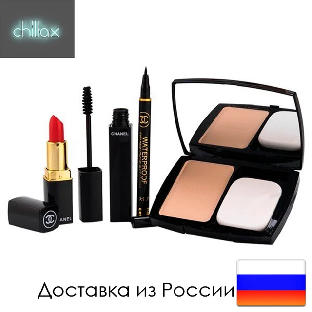 Gift Set of cosmetics Chanel 4 in 1 mascara, eyeliner, lipstick