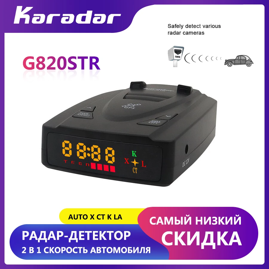 Karadar Detector de Radar de velocidad para coche G820STR, LED 2 en 1 ...
