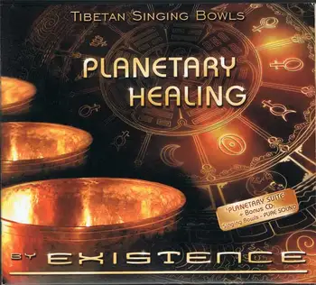 

CD Existence - Planetary Healing 2 CDs