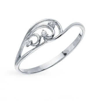 

Silver ring with cubic zirconia sunlight sample 925 test