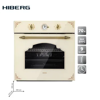 

Electric oven HIBERG VM 6395 Y built-in 70l 9 functions convection circular heating element glass facade