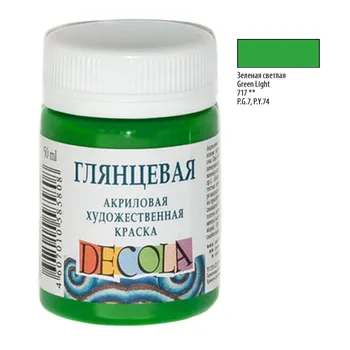 

Green light. Acrylic DeCola, 50 ml, glossy