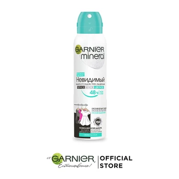 

Garnier Deodorant spray "Mineral, Invisible Fresh Aloe's active minerals, 48 hours, female skin care, 150 ml