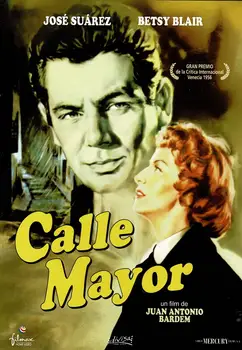 

WHOLESALE STREET DVD