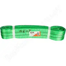 Стропы текстильные петлевые gigant stp-2/3