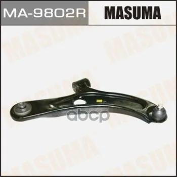Рычаг Нижний Masuma арт. MA-9802R