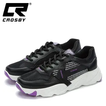 

Women's sneakers black / purple crosby