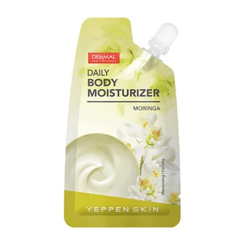 

Body Lotion Yeppen skin daily body moisturizer moringa