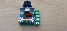 Regulador de voltaje oscurecimiento AC 220V 2000W SCR, controlador de velocidad del Motor, termostato, módulo regulador de voltaje electrónico