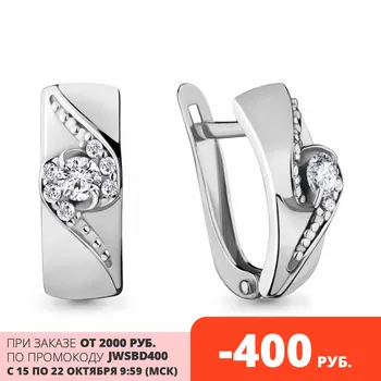 

AQUAMARINE earrings with cubic zirconia, silver 925