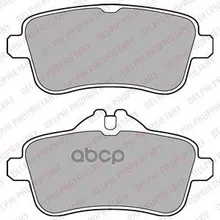 Lp2443_колодки Дисковые Задние! Mb W166 Ml250/Gl350 2.5cdi/3.5cdi 11 Delphi Lp2443 Delphi арт. LP2443